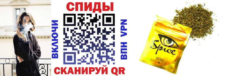 что такое   mega tor  БУТИРАТ жидкий экстази  Невельск 