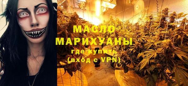 твердый Абдулино