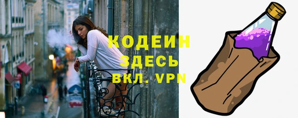 твердый Абдулино