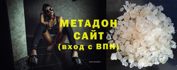 твердый Абдулино
