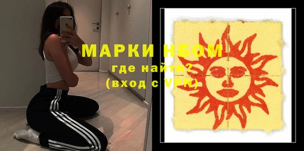 твердый Абдулино
