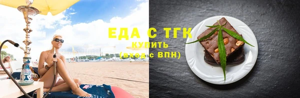твердый Абдулино