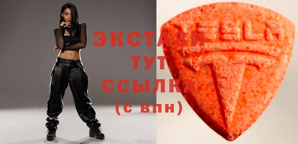 твердый Абдулино