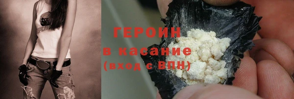 твердый Абдулино