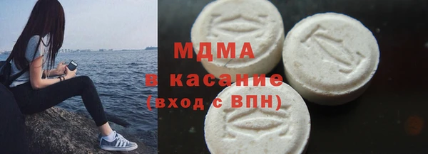 твердый Абдулино