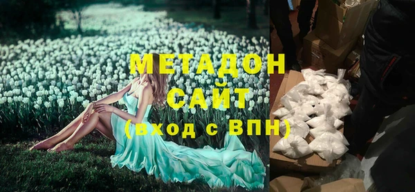 таблы Абаза