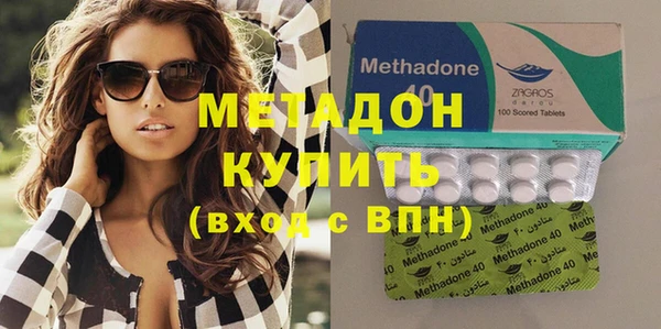 твердый Абдулино