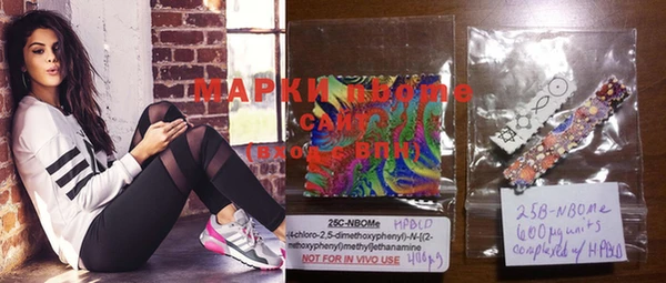эйфоретик Абинск