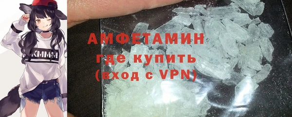 твердый Абдулино