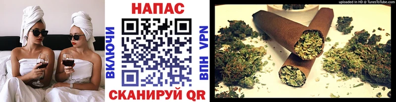 купить закладку  Невельск  Каннабис VHQ 